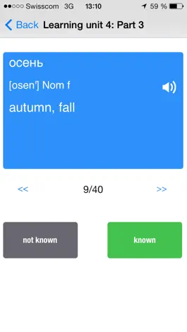 Game screenshot 1000 most frequently used Russian words – Vocabulary trainer mod apk