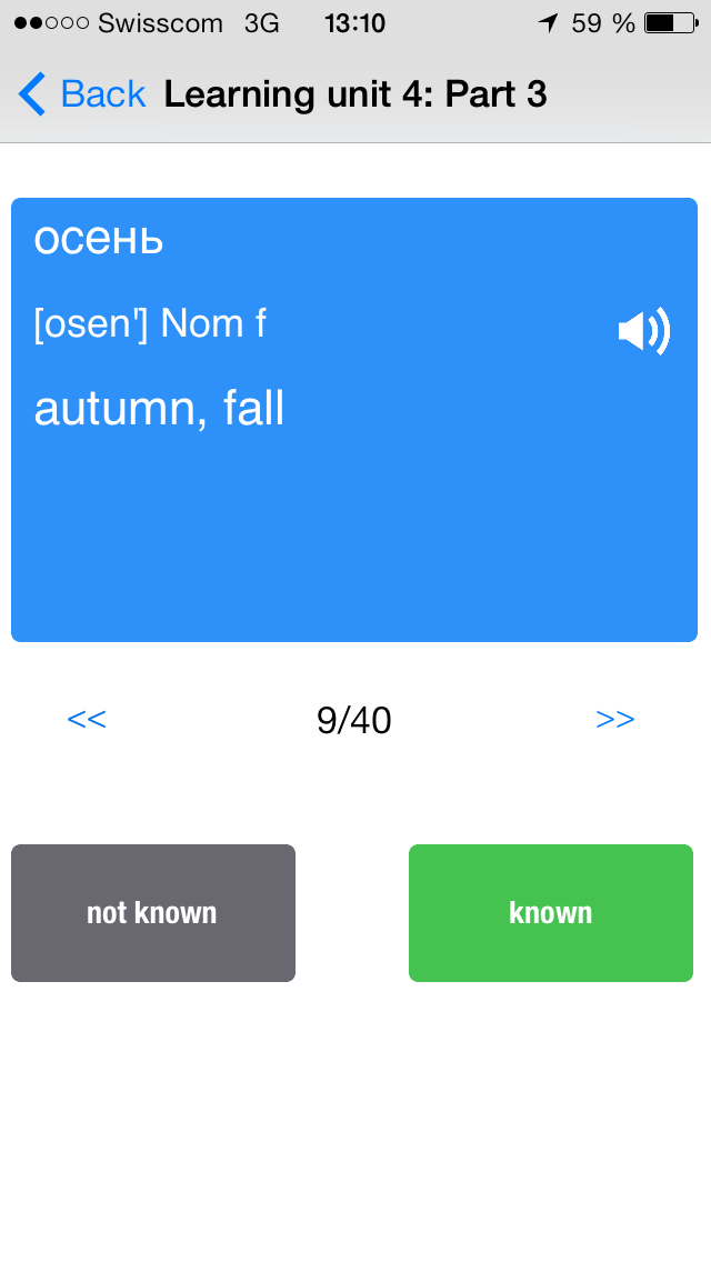 1000 most frequently used Russian words – Vocabulary trainer Screenshot