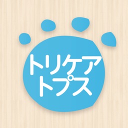 基本チェックリスト