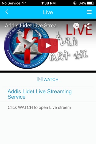 Addis Lidet Int. Church screenshot 3