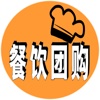 中华餐饮团购