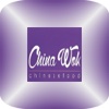 China Wok