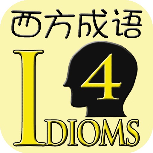 Happy Idioms 4 icon