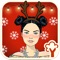 Christmas Walks! Dress Up, Make Up and Hair Styling game for girls
