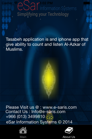 Tasabeh screenshot 4