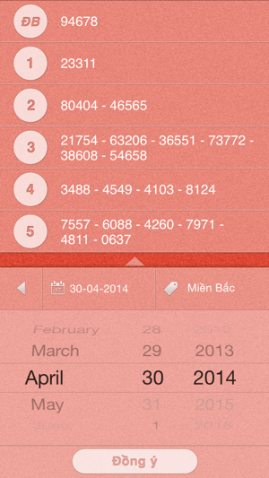 Xổ Số Free(圖4)-速報App