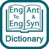 Eng to Eng with Synonyms,POS & Antonyms Dictionary