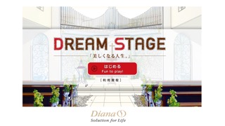 DREAM STAGEのおすすめ画像1