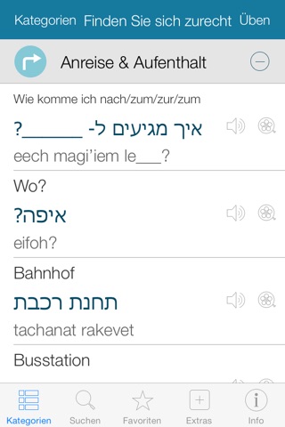 Hebrew Pretati - Translate, Learn and Speak Hebrew with Video Phrasebook screenshot 2