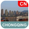 Chongqing City Offline Map - PLACE STARS