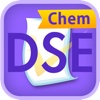 DSE Chemistry