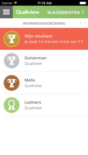Qualiview(圖3)-速報App