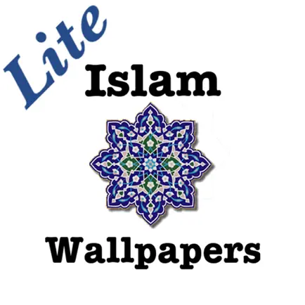 Islam Wallpapers - Lite Cheats