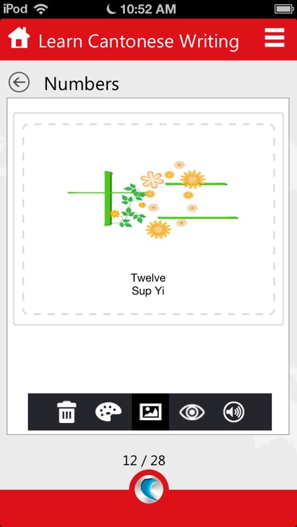 Learn Cantonese Writing by WAGmob screenshot-4