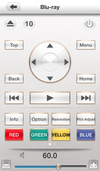 Marantz Remote Appのスクリーンショット5 Marantz Remote Appのスクリーンショット5