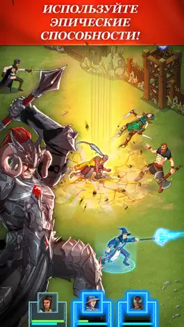 Game screenshot StormBorn: War of Legends hack
