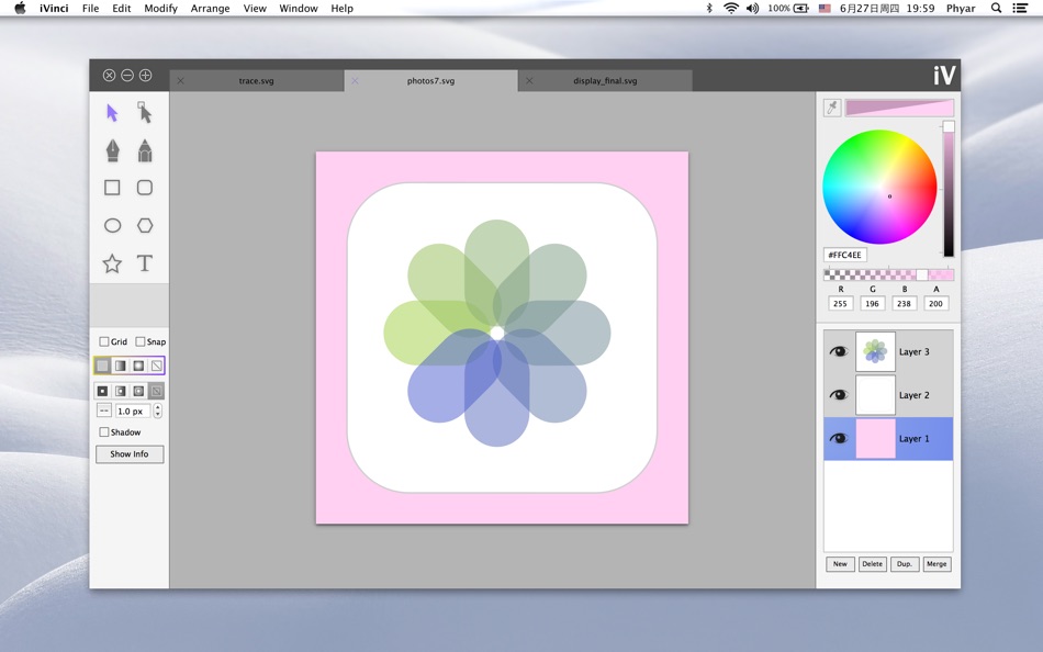 #1. iVinci Express (macOS) 由: 平 陈