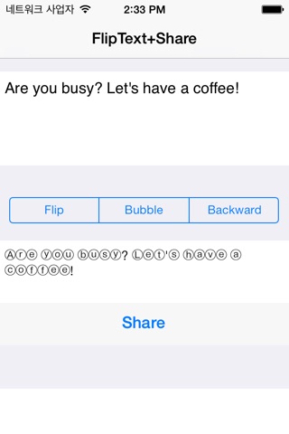 FlipText+Share on fb, twitter screenshot 4