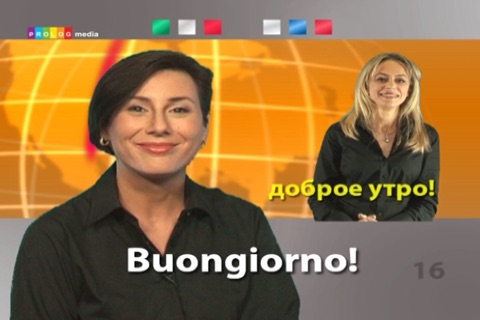 Italian - On Video!  (5X005vim) screenshot 4