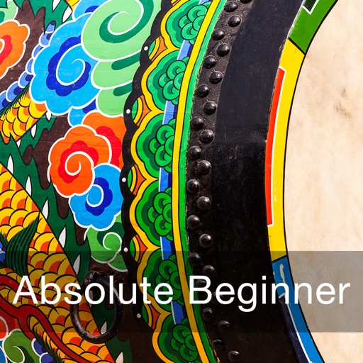 Absolute Beginner Korean for iPad