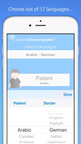 Universal Doctor Speaker: Medical Translator with Audios screenshot