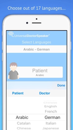 Universal Doctor Speaker: Medical Translator with Audios screenshot 2