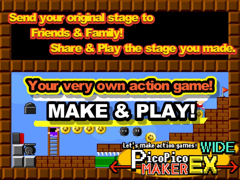 [WIDE] Make Action! PicoPicoMakerEX screenshot 4