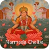 Narmada Chalisa