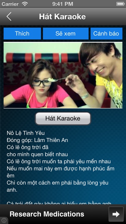 Karaoke Việt FREE screenshot-3