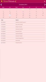 Hindu Calendar iOS screenshot