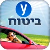 Ynet insurance