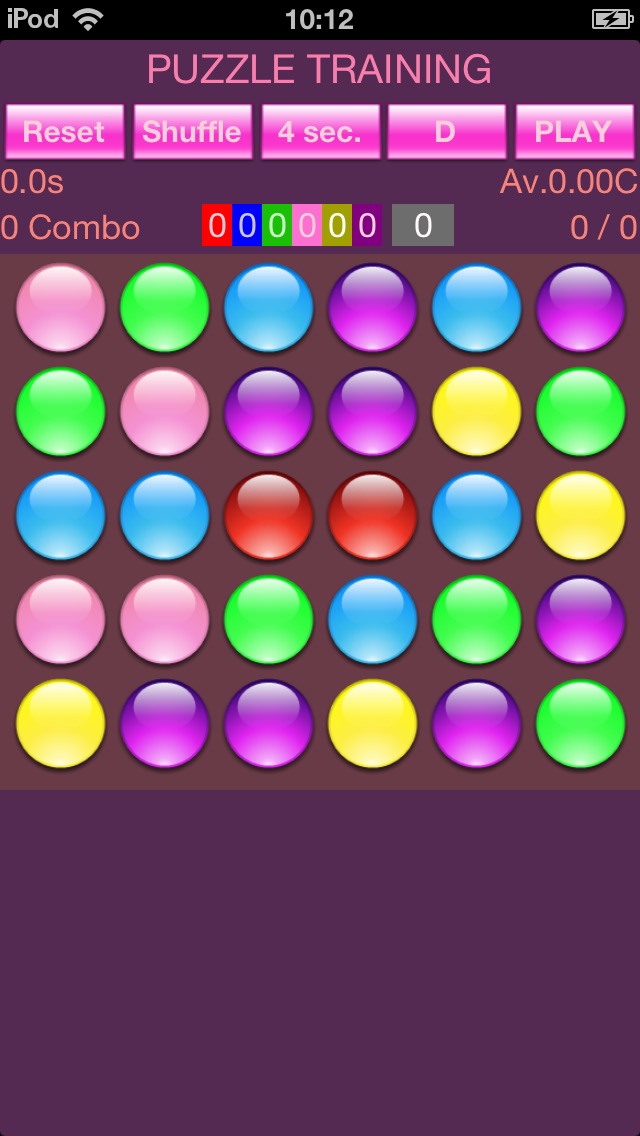 パズトレ パズル練習 For パズドラ アプすけ パズトレ パズル練習 For パズドラ アプすけ