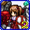 とつげきダンジョン!2 -放置育成資源強化RPG- とつげきダンジョン!2 -放置育成資源強化RPG-