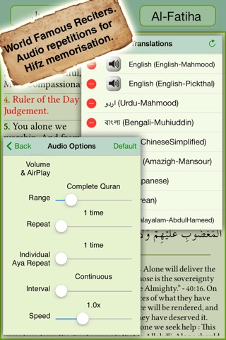 Quran Majeed - Sheikh Minshawi screenshot 3