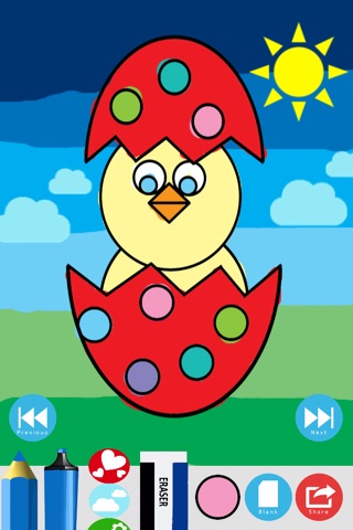 Colour Me In Easter Free screenshot 2