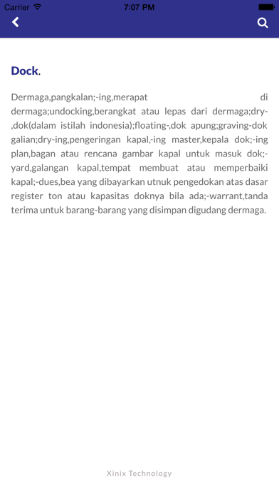 Screenshot #3 pour Kamus Pelayaran