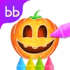 Halloween Colorbook Free by Tabbydo : Paint, Draw and Celebrate