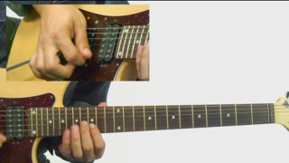 Guitar World Lick of the Day Screenshot 1