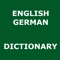 German English English German Dictionary
