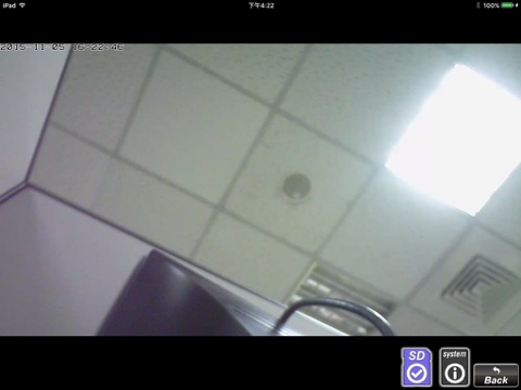 Screenshot #4 pour Mi-HomeHD