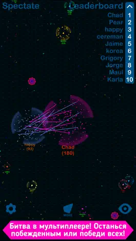 Game screenshot Galaxy Wars Multiplayer apk