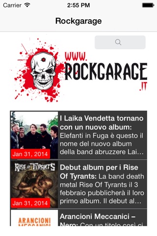 RockGarage screenshot 2