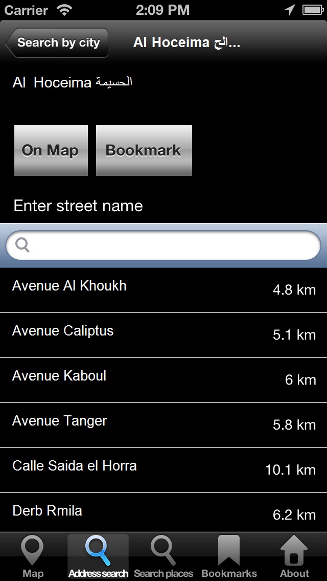 オフラインマッフ モロッコ: City Navigator Mapsのおすすめ画像4