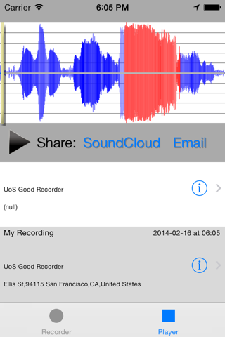 The Good Recorder screenshot 3