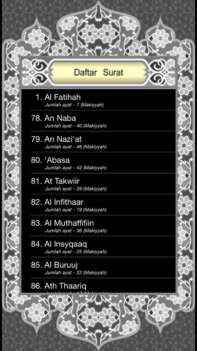 Juz'Amma - Indonesia iPhone Juz'Amma - Indonesia iPhone