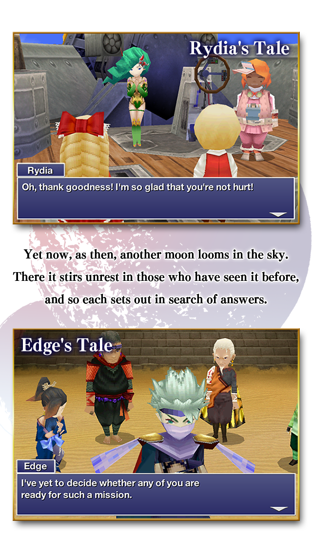 FINAL FANTASY IV: THE AFTER YEARSのおすすめ画像3