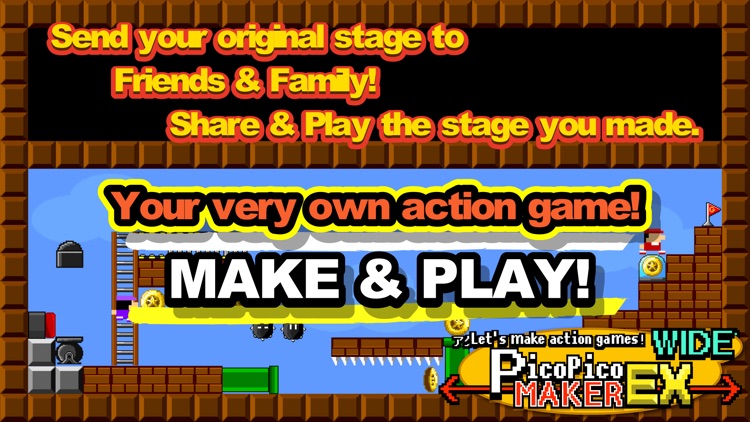 [WIDE] Make Action! PicoPicoMakerEX