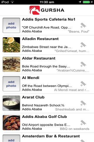 Gursha - Ethiopian Restaurant Directory screenshot 3