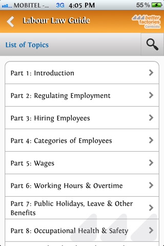 Cambodian Labour Law Guide screenshot 2