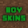 Best Boy Skins for Minecraft Pocket Edition